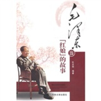 ë�ɖ|��(d��ng)���t��Ĺ���